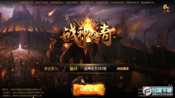 ս�����ر������