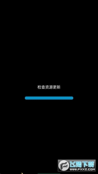 挂个传奇特别版 挂个传奇特别版