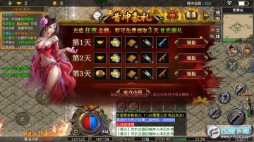 ��Ѫ��������΢��