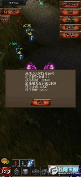 �漣֮�һ���׿��