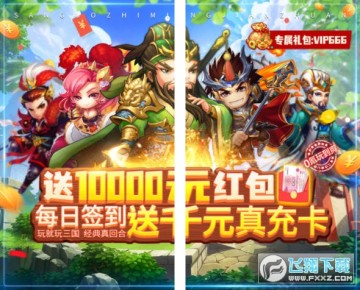 ����־��������10000���