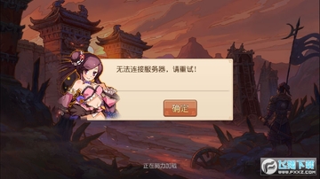 ��������¼