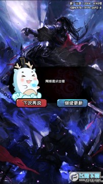 ��������־���ι��ⰲ׿��