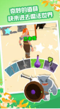 ����һ������