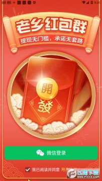 ������Ⱥ