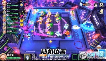 ���ﱣ��ս��׿��