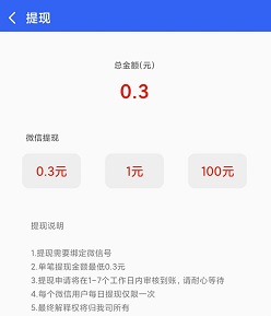 Ц��WiFi�ܼ�