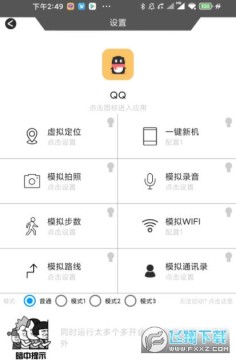 �������ָ߼���