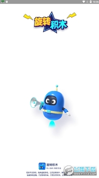 ��ת��ľ�����