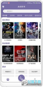 ��������޹���