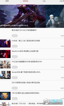 ����Ϸ����app