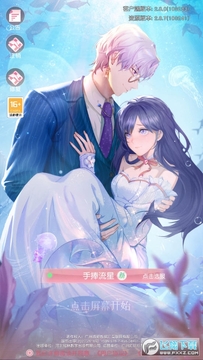�簲��Ůbվ��