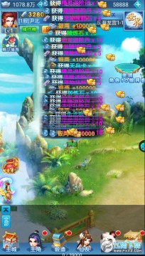 ���촫˵��648��ֵ