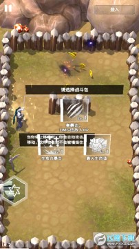 ������Դ���޼��ܰ�