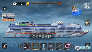 ����ģ������׿��