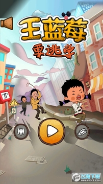 ����ݮҪ��ѧ�ֻ���