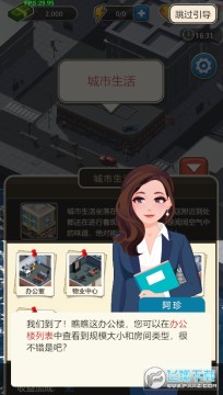 ��ҵ������ιٷ���