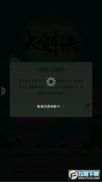 �콣���ֻ�apk