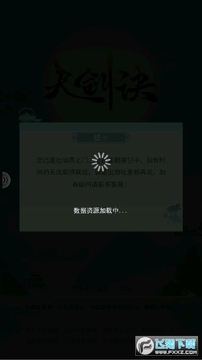 �콣��������Ѱ�