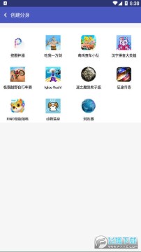 �����࿪����������Ա��