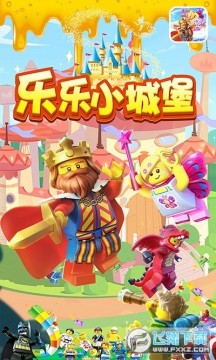 ����С�Ǳ�����