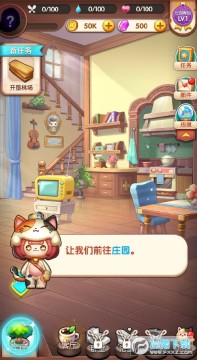 ����ǧ��׿��