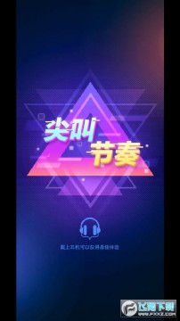 ��н������ΰ�׿��