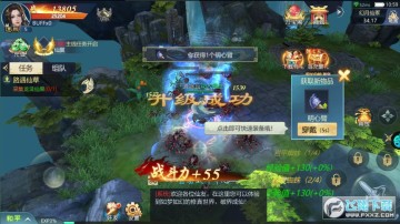 ����ս��������׿��