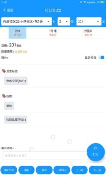 ������������app