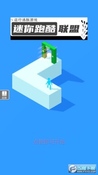 �����ܿ����˰�׿��