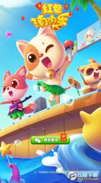 ��������ּ��ٰ�������Ϸ