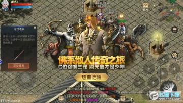 ��ѩ���ð����ΰ�׿��