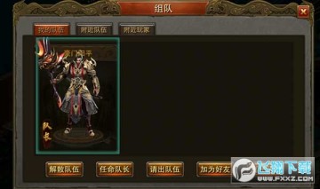 ����ս���Ŵ�������