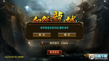 Ѫ�����ǹٷ���