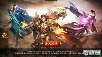 �������ڰ�׿��