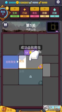 ������³����޻��Ұ�