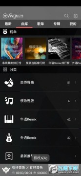 ���DJ�޸İ�