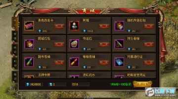 ���������ڹ���