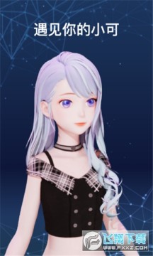 С��AI�����˹ٷ���