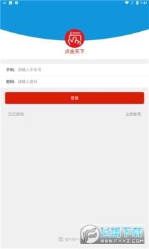 �������׬Ǯapp