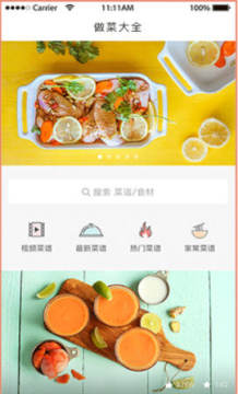 ���˴�ȫ����ȥ����