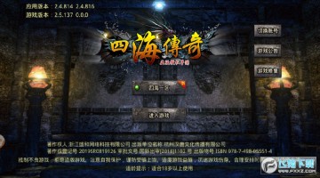 �ĺ��������ιٷ���