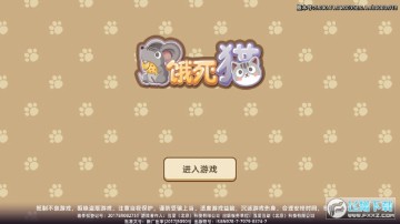 �������èС��Ϸ