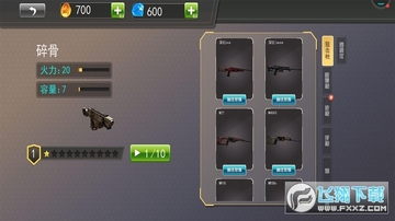 ��Ұ����ս������