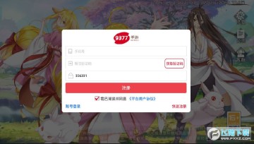 ˫���������С����������