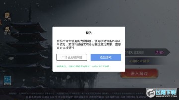 ��ڤ�þ����ιٷ���