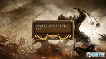 ��ɱս������׿��