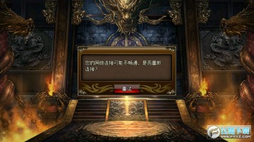 ��Ѫ������̰�