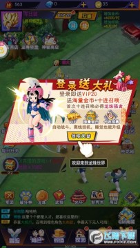 ����ӡBT�̳ǰ�