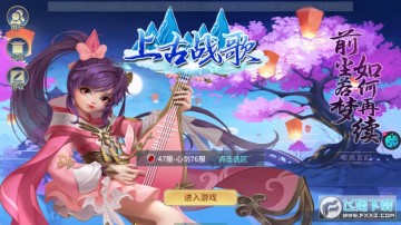 �Ϲ�ս����������